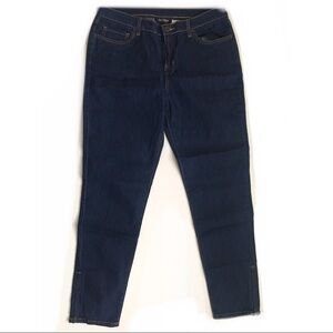 🔥HOST PICK 🔥NWOT Skinny Stretch Jeans Jeggings